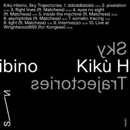 Sky Trajectories, Kikù Hibino. Artwork by Joe Gilmore, Signal Noise, 2026